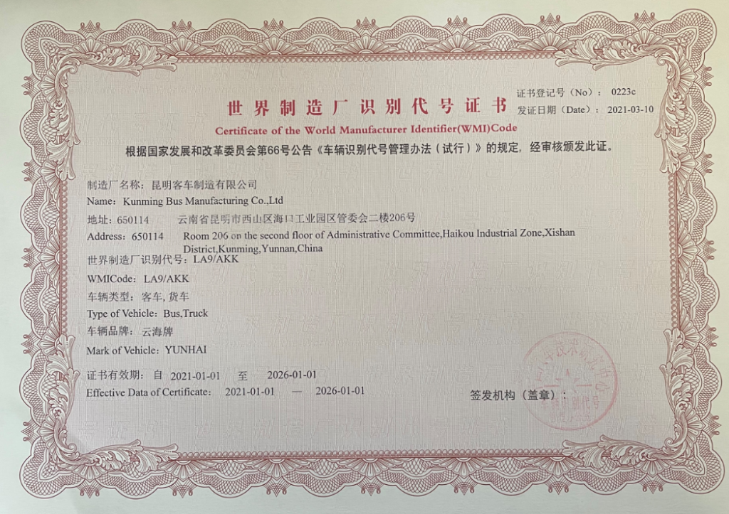 db电子游戏-不凡成就非凡,相信品牌的力量