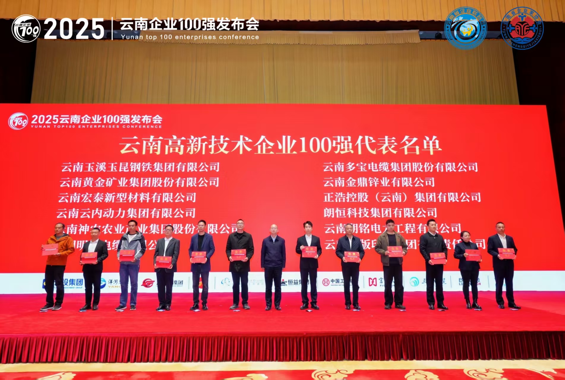 db电子游戏-不凡成就非凡,相信品牌的力量