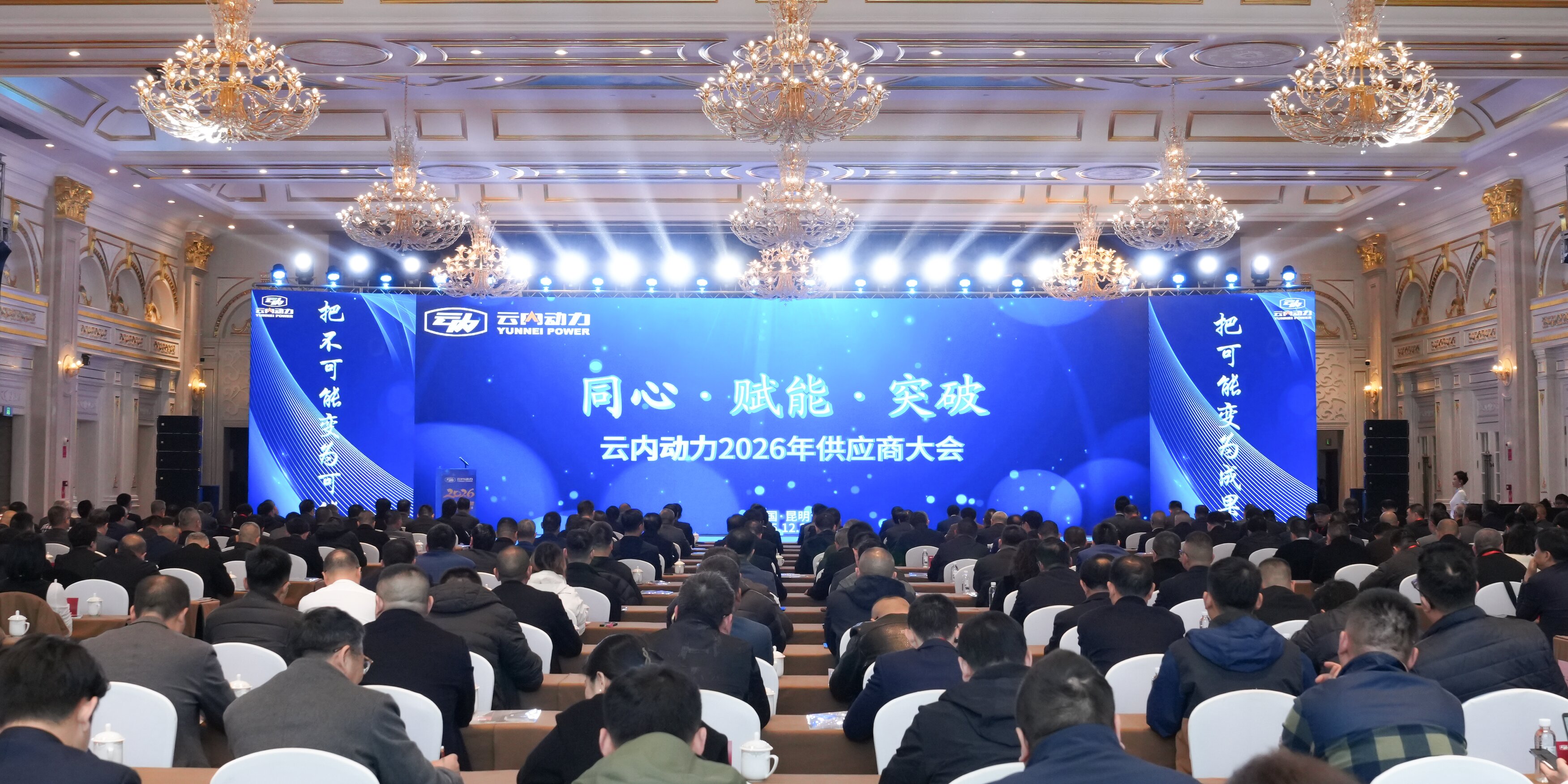 db电子游戏-不凡成就非凡,相信品牌的力量
